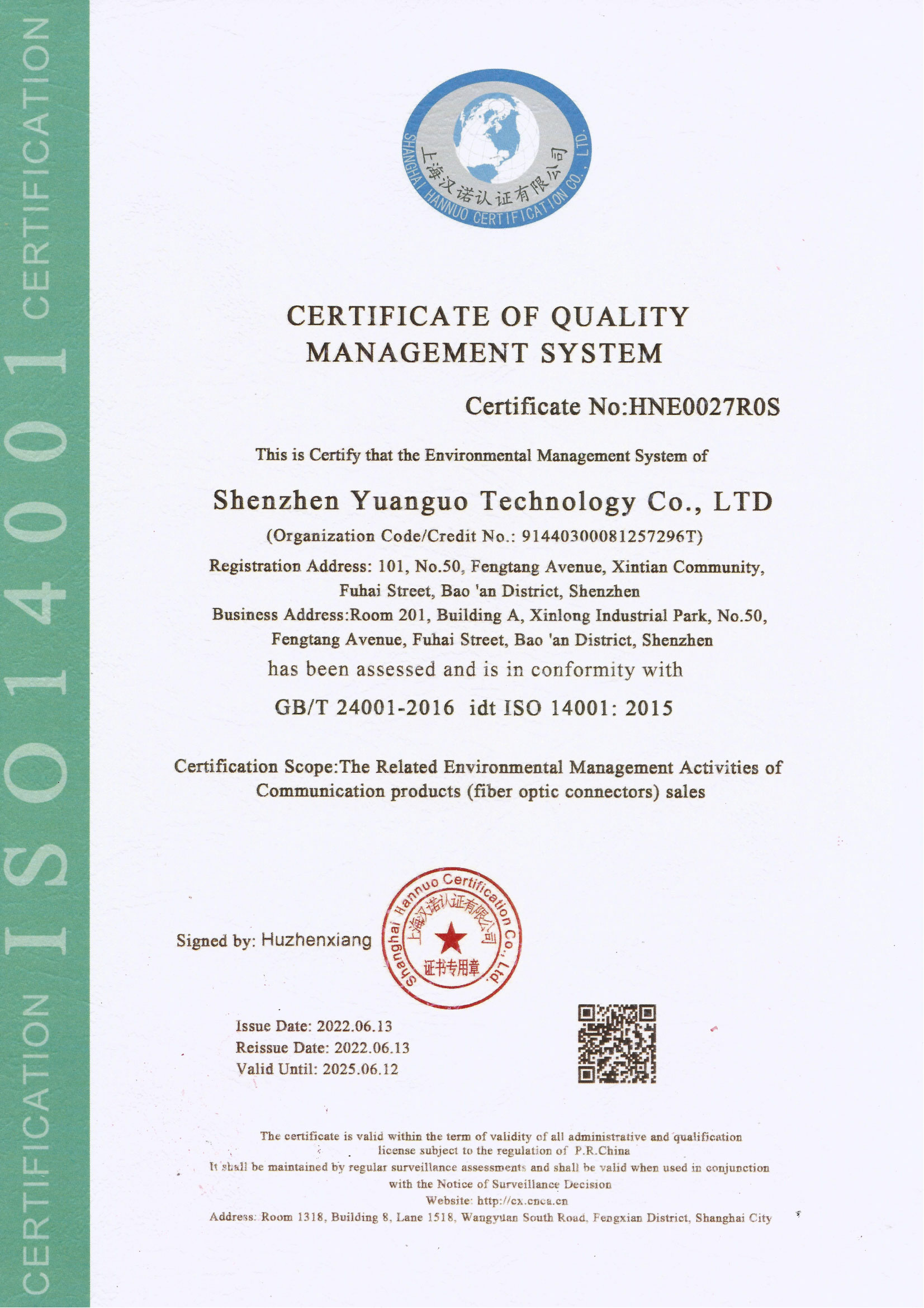 Award Certificate Environmental Management System Certification